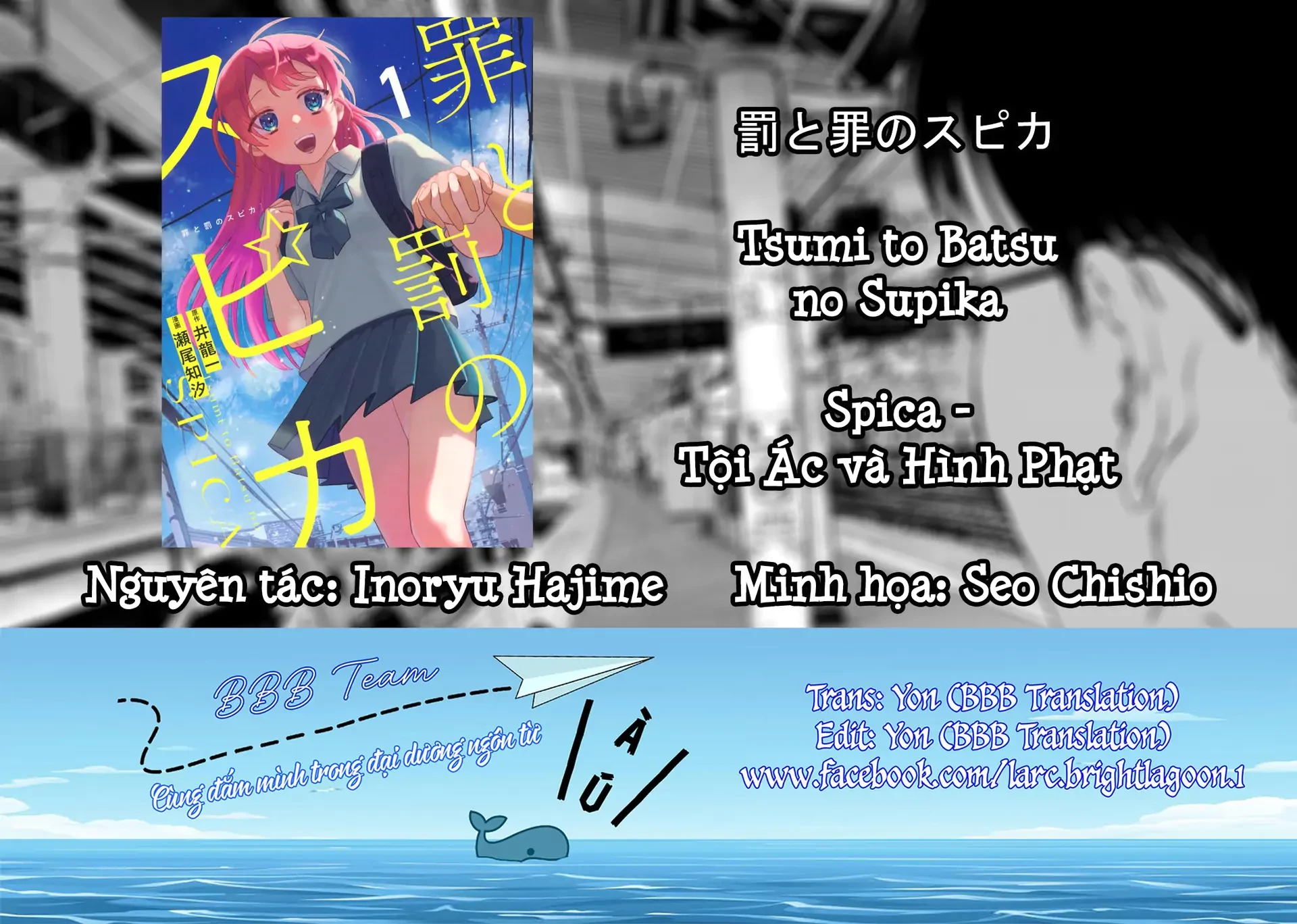 Spica - Tội Ác Và Hình Phạt Chapter 9 - 1