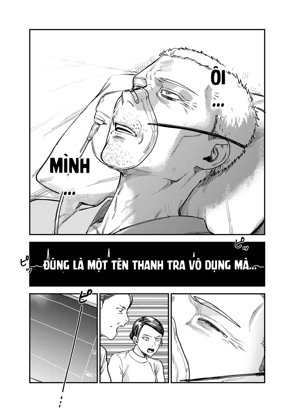 Spica - Tội Ác Và Hình Phạt Chapter 9 - 12