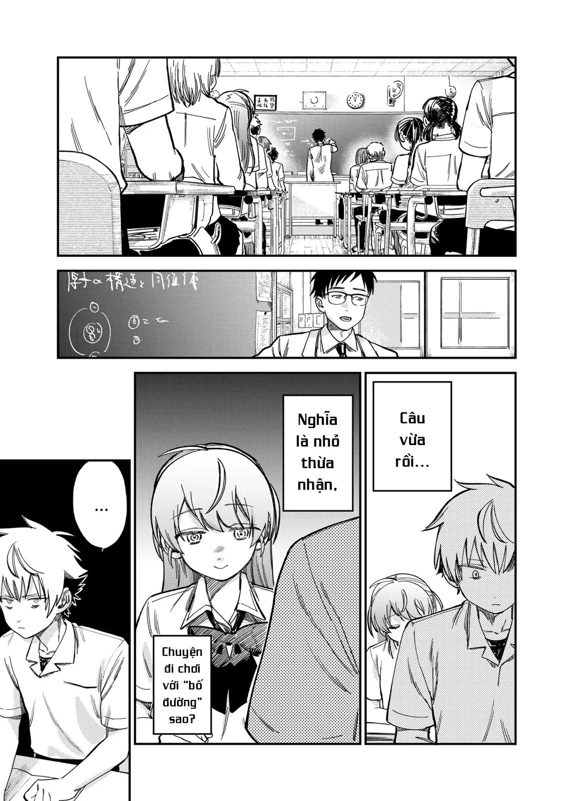 Spica - Tội Ác Và Hình Phạt Chapter 11 - 14