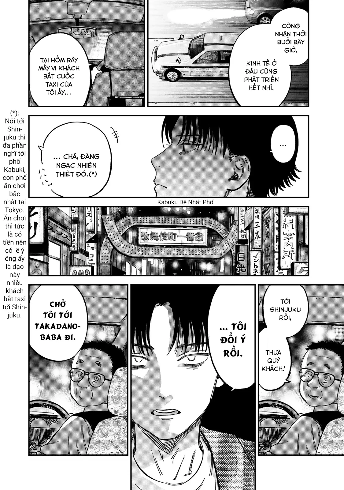 Spica - Tội Ác Và Hình Phạt Chapter 12 - 9