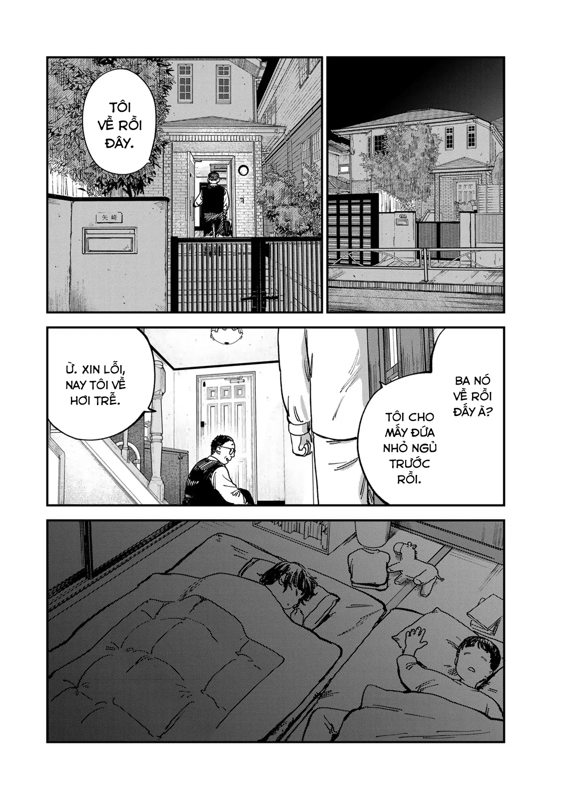 Spica - Tội Ác Và Hình Phạt Chapter 13 - 12