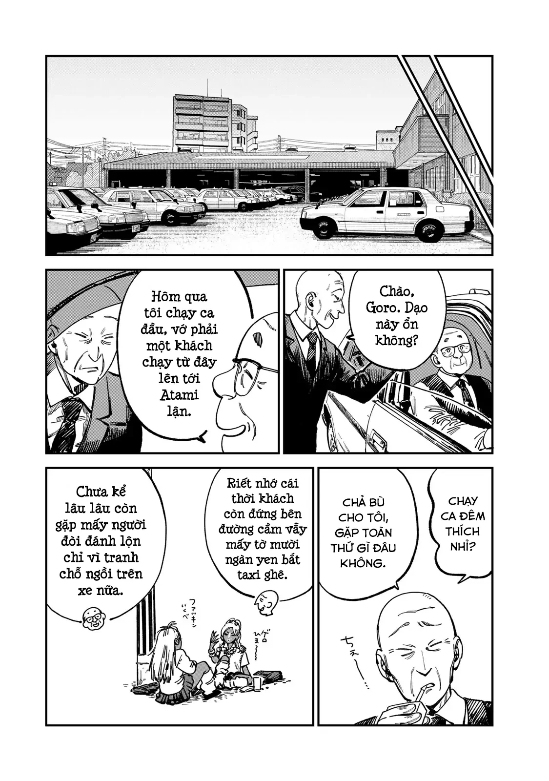 Spica - Tội Ác Và Hình Phạt Chapter 14 - 7