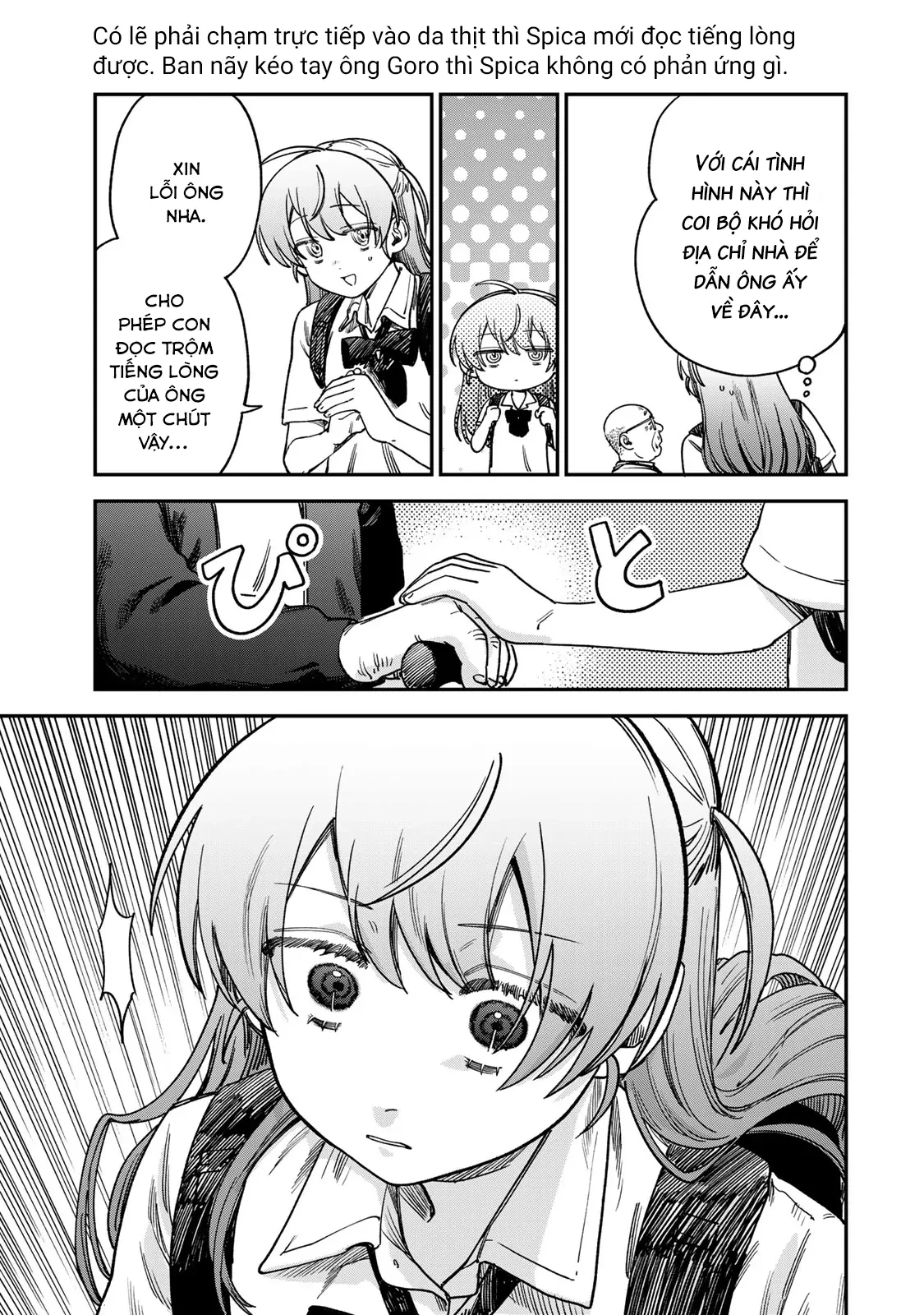 Spica - Tội Ác Và Hình Phạt Chapter 15 - 14