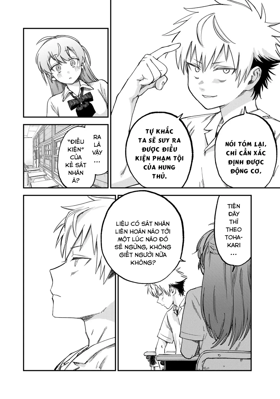 Spica - Tội Ác Và Hình Phạt Chapter 16 - 19