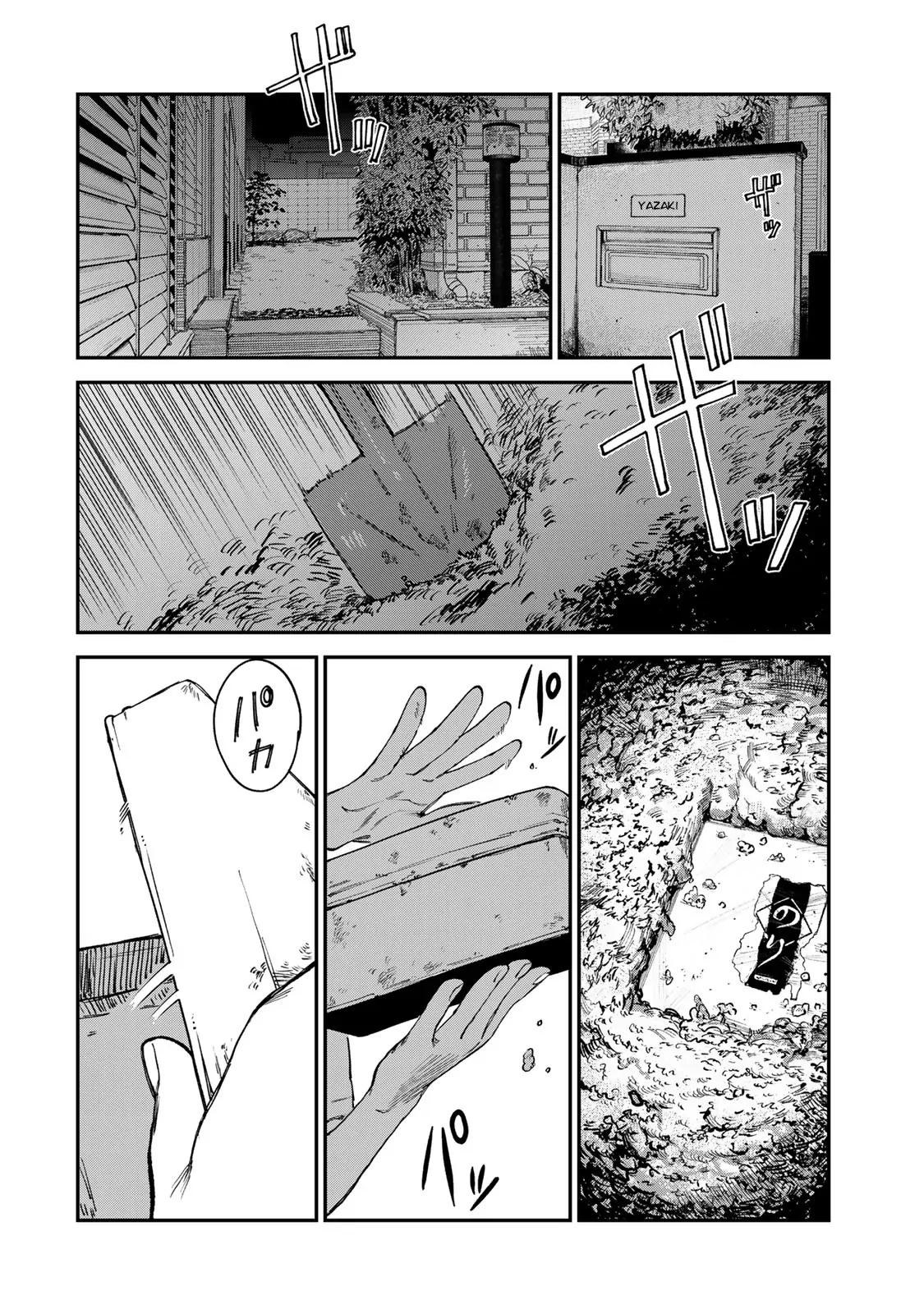 Spica - Tội Ác Và Hình Phạt Chapter 18 - 21