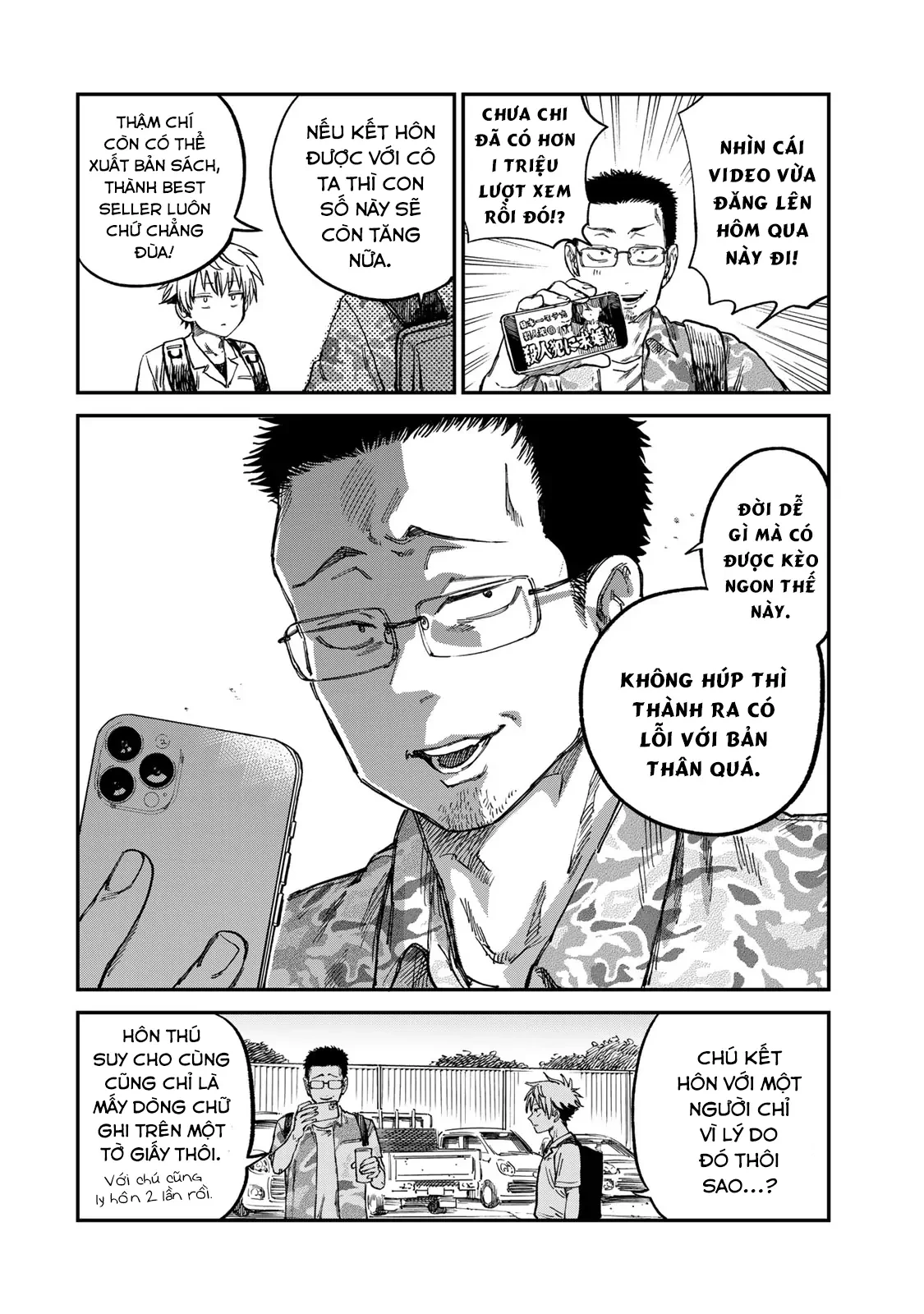 Spica - Tội Ác Và Hình Phạt Chapter 24 - 9