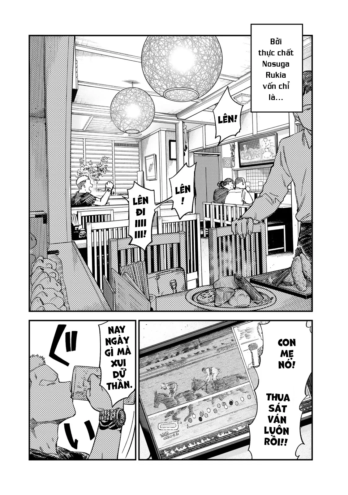 Spica - Tội Ác Và Hình Phạt Chapter 26 - 11