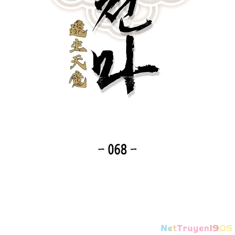 Thiên Ma Quy Hoàn Chapter 68 - 2