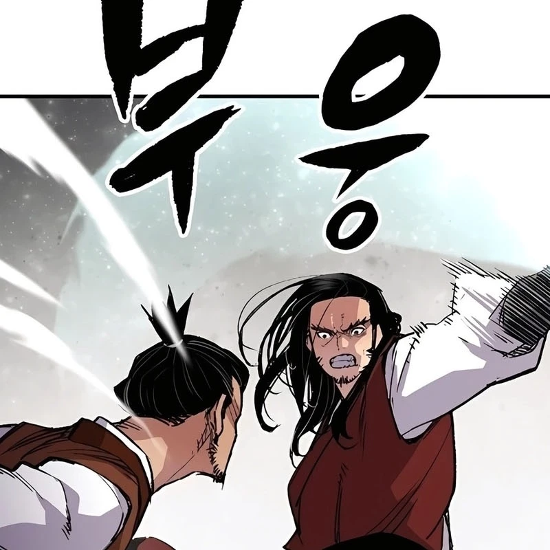 Thiên Ma Quy Hoàn Chapter 68 - 24