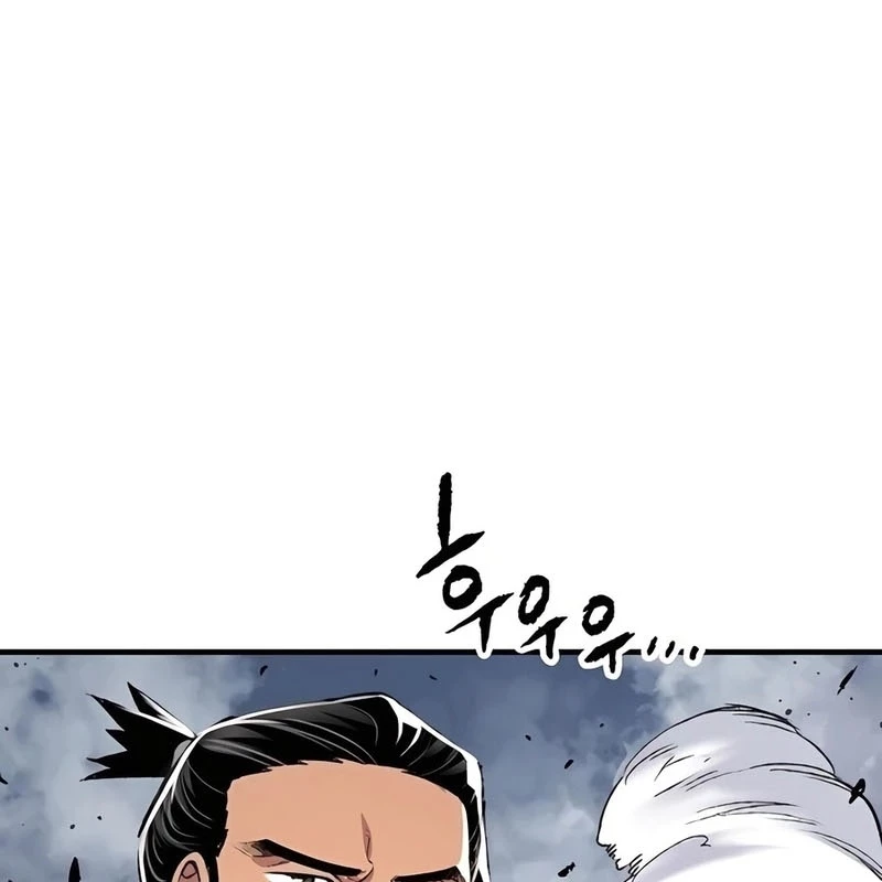 Thiên Ma Quy Hoàn Chapter 68 - 32