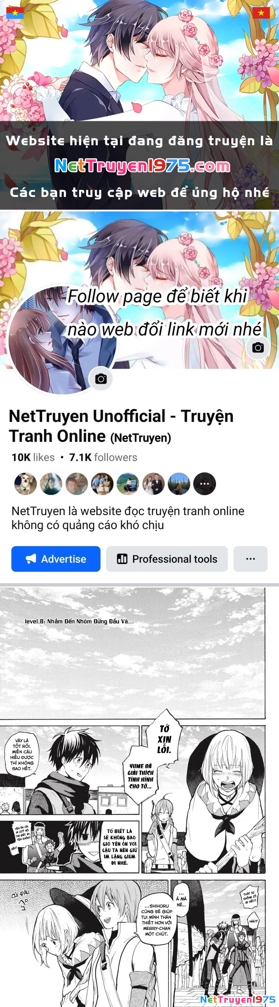 Hai to Gensou no Grimgar Chapter 8 - 1