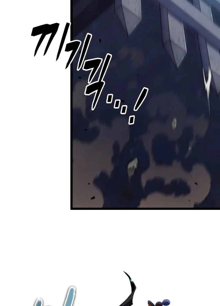 Ánh Sáng Arad Chapter 50 - Trang 2