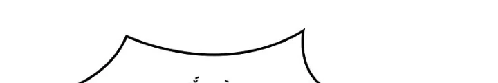 Ánh Sáng Arad Chapter 50 - Trang 2
