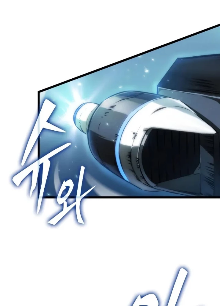 Ánh Sáng Arad Chapter 50 - Trang 2