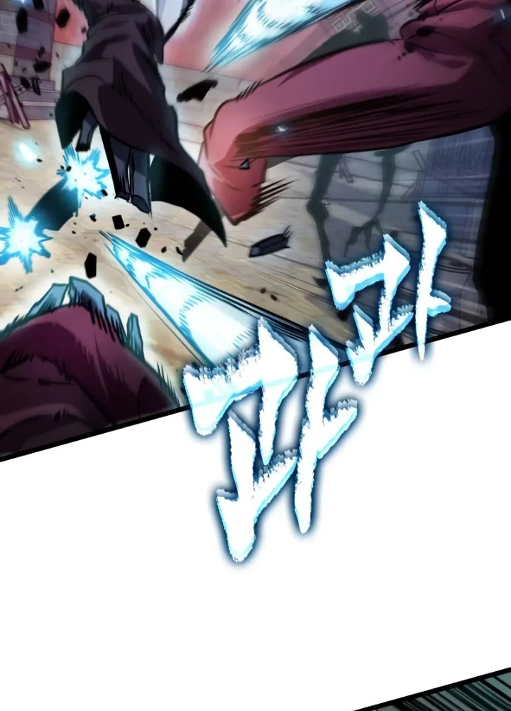Ánh Sáng Arad Chapter 50 - Trang 2