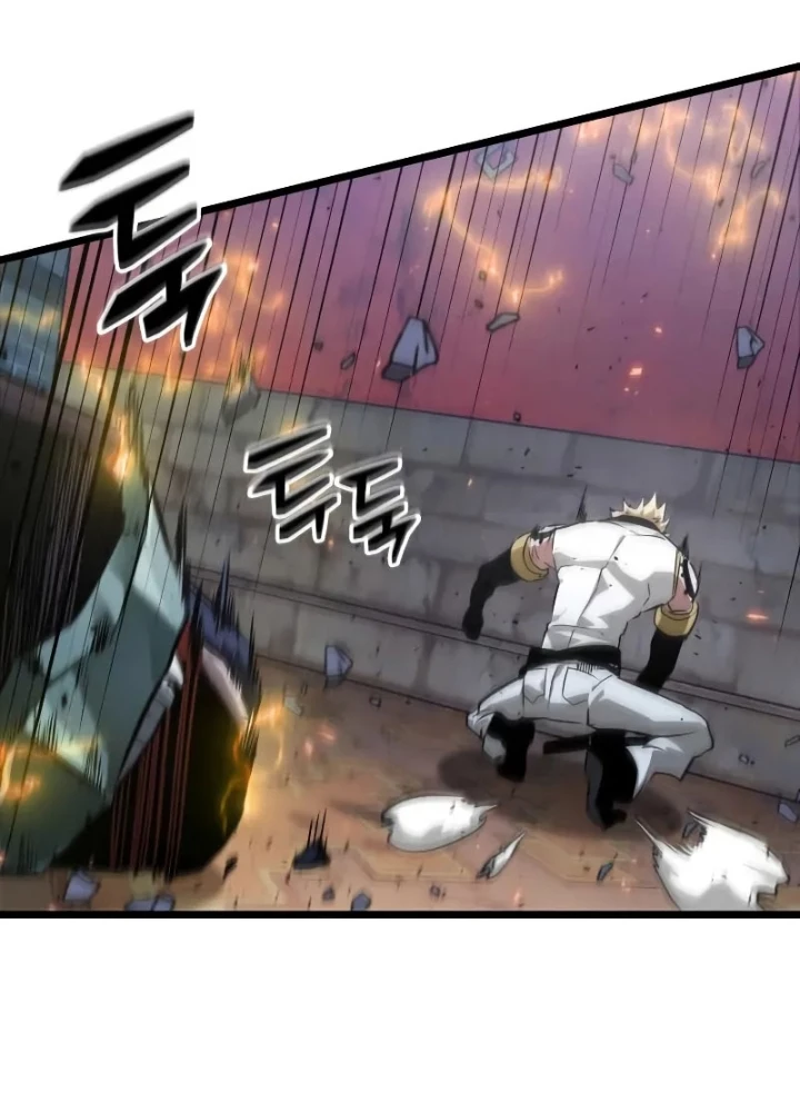 Ánh Sáng Arad Chapter 50 - Trang 2