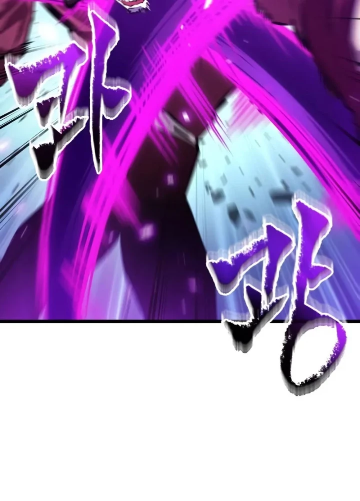 Ánh Sáng Arad Chapter 50 - Trang 2