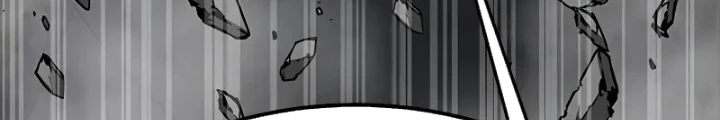 Người Chơi Thiết Thụ Chapter 76 - Trang 2