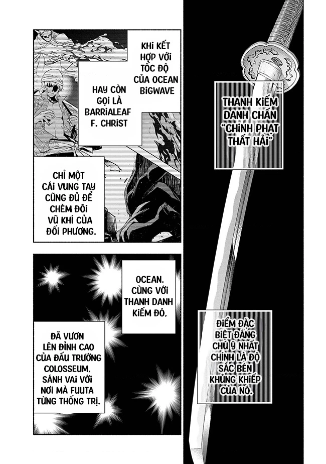 Nhà Vô Địch Với Chức Nghiệp ''Vô Năng'' Và Cô Công Chúa Cùng Kiếm Tìm Hạnh Phúc Chapter 36 - Trang 2