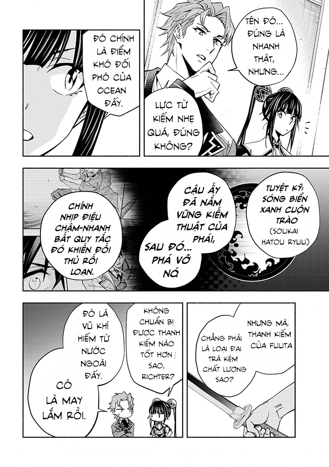 Nhà Vô Địch Với Chức Nghiệp ''Vô Năng'' Và Cô Công Chúa Cùng Kiếm Tìm Hạnh Phúc Chapter 36 - Trang 2