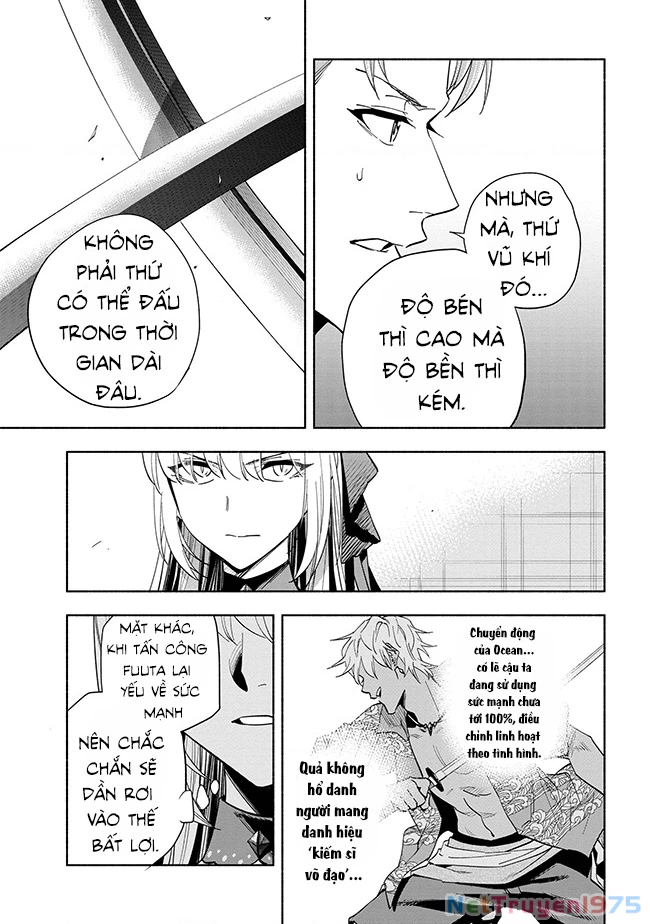 Nhà Vô Địch Với Chức Nghiệp ''Vô Năng'' Và Cô Công Chúa Cùng Kiếm Tìm Hạnh Phúc Chapter 36 - Trang 2