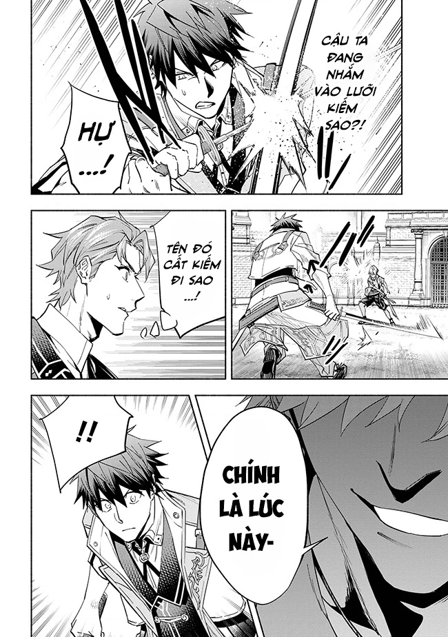 Nhà Vô Địch Với Chức Nghiệp ''Vô Năng'' Và Cô Công Chúa Cùng Kiếm Tìm Hạnh Phúc Chapter 36 - Trang 2