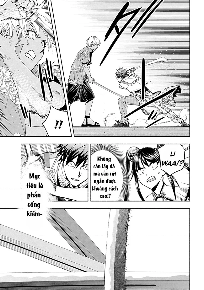 Nhà Vô Địch Với Chức Nghiệp ''Vô Năng'' Và Cô Công Chúa Cùng Kiếm Tìm Hạnh Phúc Chapter 36 - Trang 2