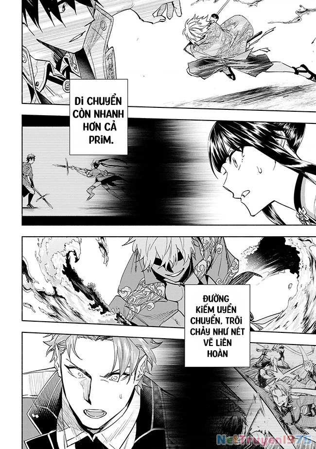 Nhà Vô Địch Với Chức Nghiệp ''Vô Năng'' Và Cô Công Chúa Cùng Kiếm Tìm Hạnh Phúc Chapter 36 - Trang 2