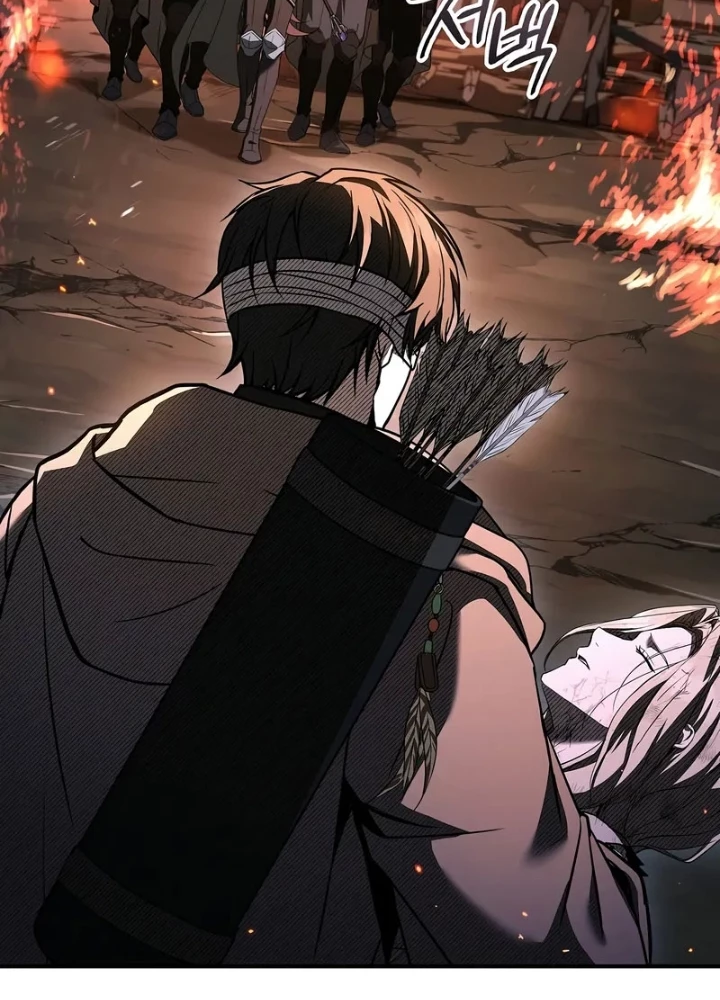 Vô Hồn Bất Kính Giả Dạ Chapter 29 - Trang 2