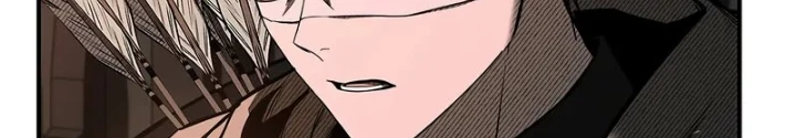 Vô Hồn Bất Kính Giả Dạ Chapter 29 - Trang 2