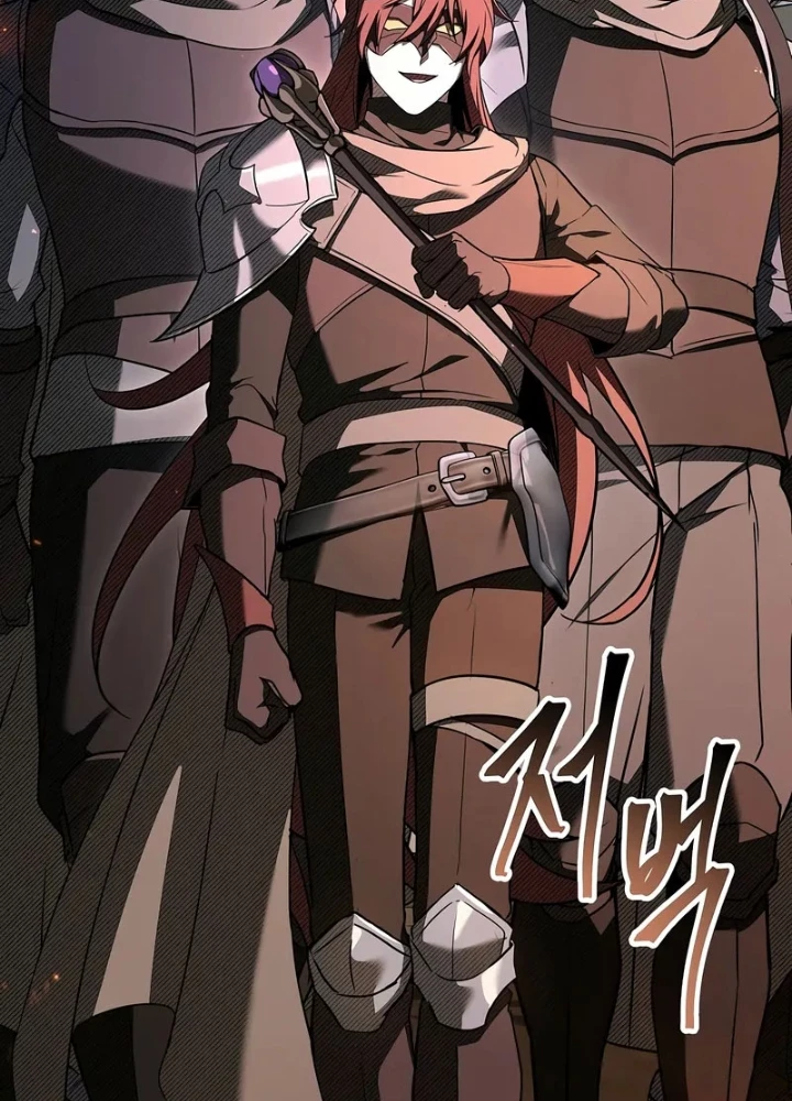 Vô Hồn Bất Kính Giả Dạ Chapter 29 - Trang 2