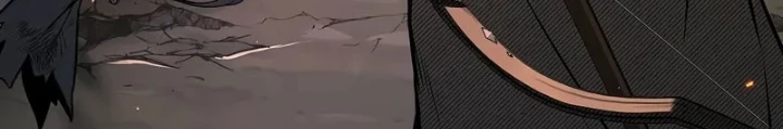 Vô Hồn Bất Kính Giả Dạ Chapter 29 - Trang 2