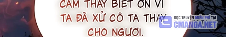 Vô Hồn Bất Kính Giả Dạ Chapter 29 - Trang 2