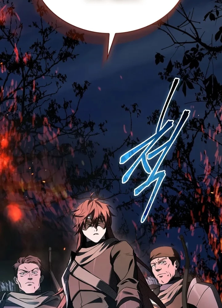 Vô Hồn Bất Kính Giả Dạ Chapter 29 - Trang 2