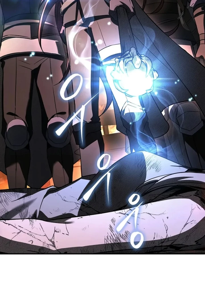 Vô Hồn Bất Kính Giả Dạ Chapter 29 - Trang 2