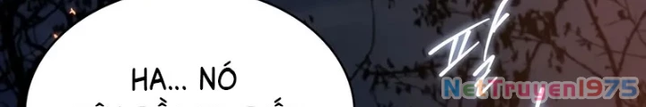 Vô Hồn Bất Kính Giả Dạ Chapter 29 - Trang 2