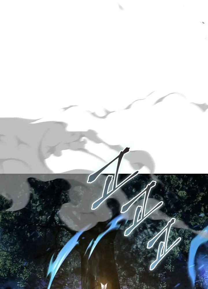 Vô Hồn Bất Kính Giả Dạ Chapter 29 - Trang 2