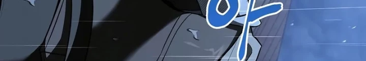 Vô Hồn Bất Kính Giả Dạ Chapter 29 - Trang 2