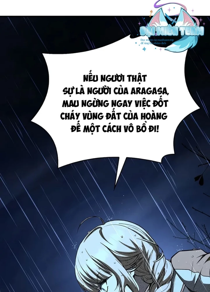 Vô Hồn Bất Kính Giả Dạ Chapter 29 - Trang 2