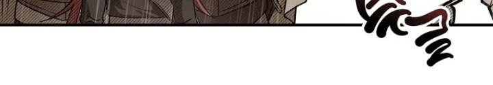 Vô Hồn Bất Kính Giả Dạ Chapter 29 - Trang 2