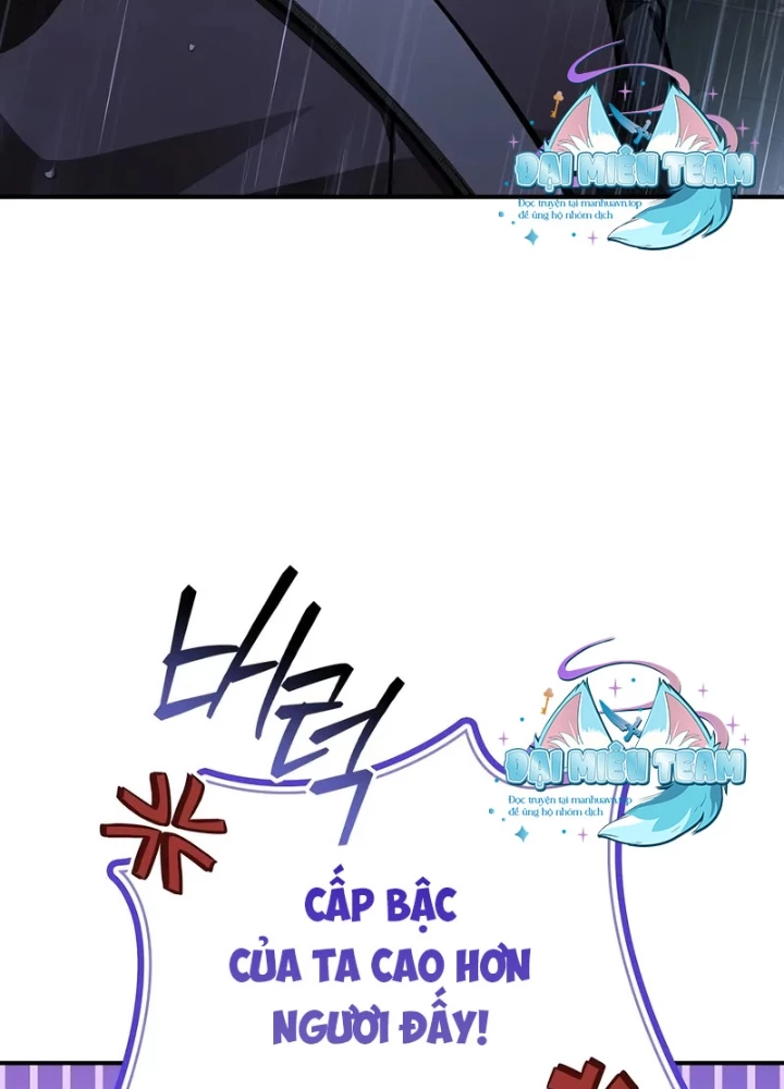 Vô Hồn Bất Kính Giả Dạ Chapter 29 - Trang 2