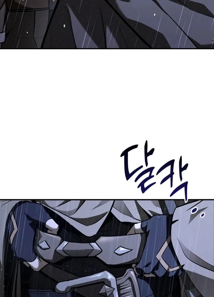 Vô Hồn Bất Kính Giả Dạ Chapter 29 - Trang 2
