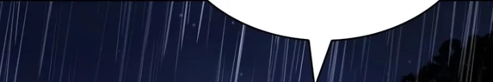 Vô Hồn Bất Kính Giả Dạ Chapter 29 - Trang 2