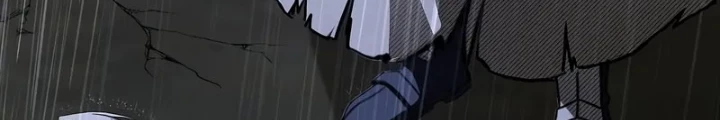Vô Hồn Bất Kính Giả Dạ Chapter 29 - Trang 2