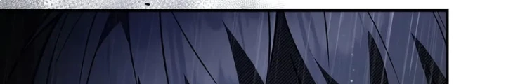 Vô Hồn Bất Kính Giả Dạ Chapter 29 - Trang 2