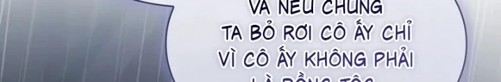 Vô Hồn Bất Kính Giả Dạ Chapter 29 - Trang 2