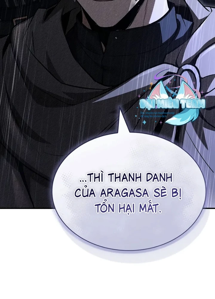 Vô Hồn Bất Kính Giả Dạ Chapter 29 - Trang 2