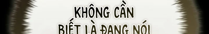 Vô Hồn Bất Kính Giả Dạ Chapter 29 - Trang 2
