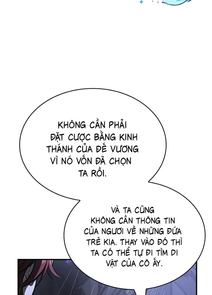 Vô Hồn Bất Kính Giả Dạ Chapter 29 - Trang 2
