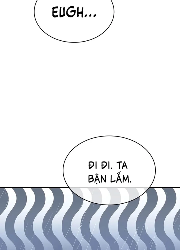 Vô Hồn Bất Kính Giả Dạ Chapter 29 - Trang 2